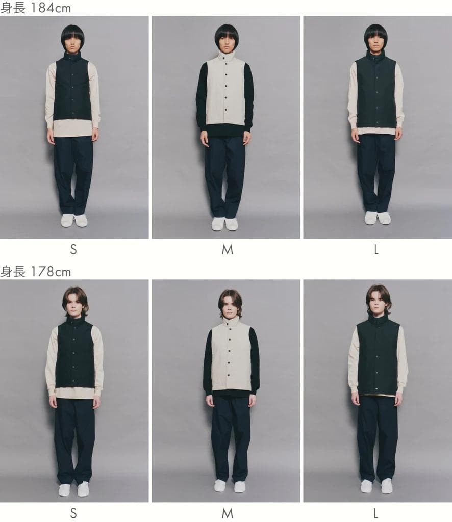 極美品】ポスタルコ　ボタンベスト　アイボリー　POSTALCO ユニセックス