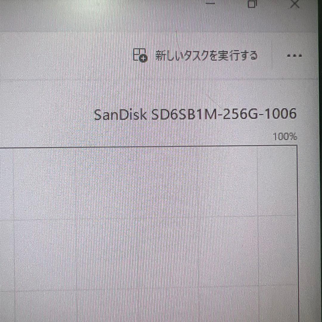 Core i5 デスクトップPC Frontier windows11 動作品