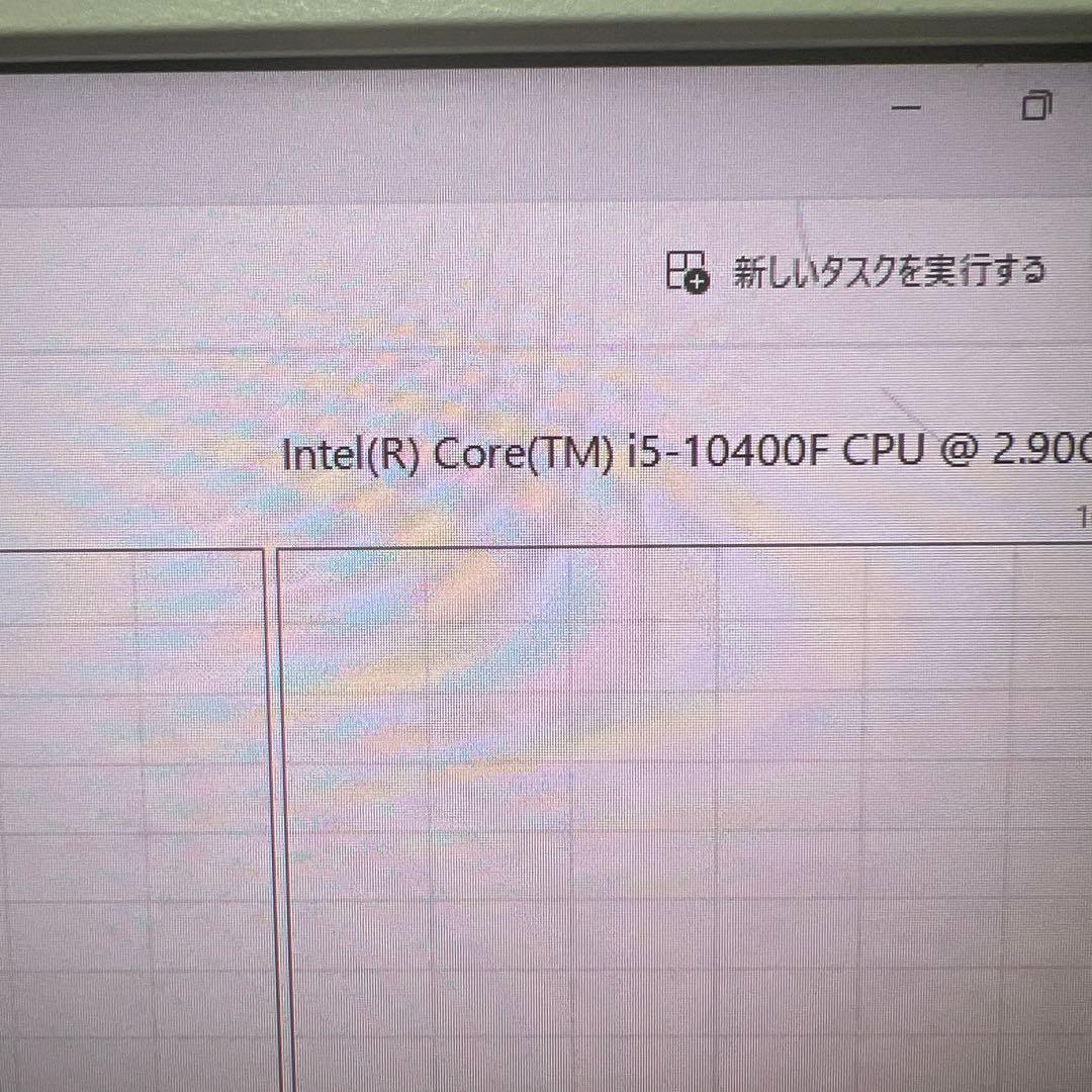 Core i5 デスクトップPC Frontier windows11 動作品