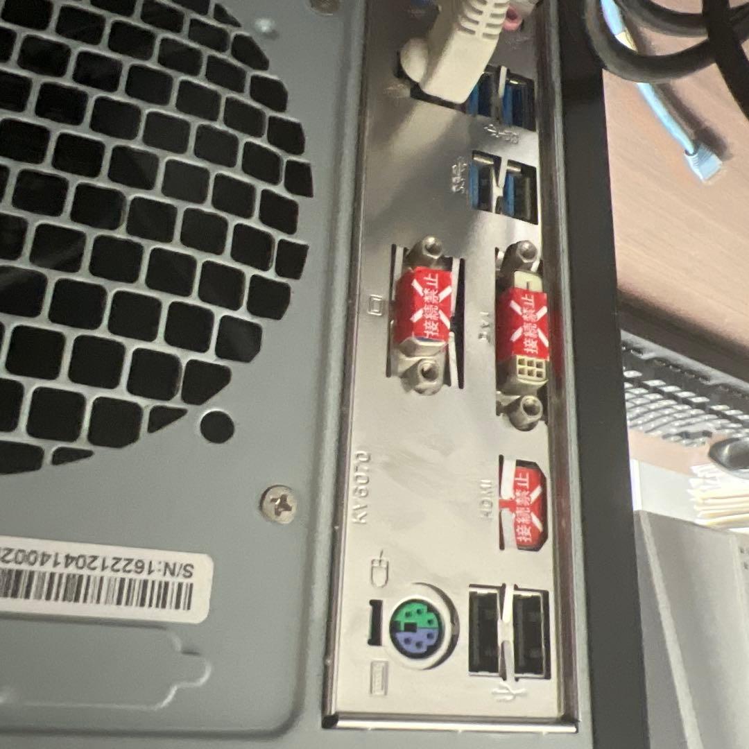 Core i5 デスクトップPC Frontier windows11 動作品