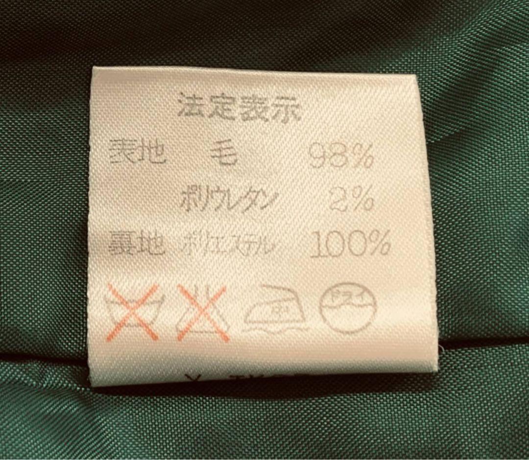 T06/068ChristianDiorクリスチャンディオールチェックジレベスト