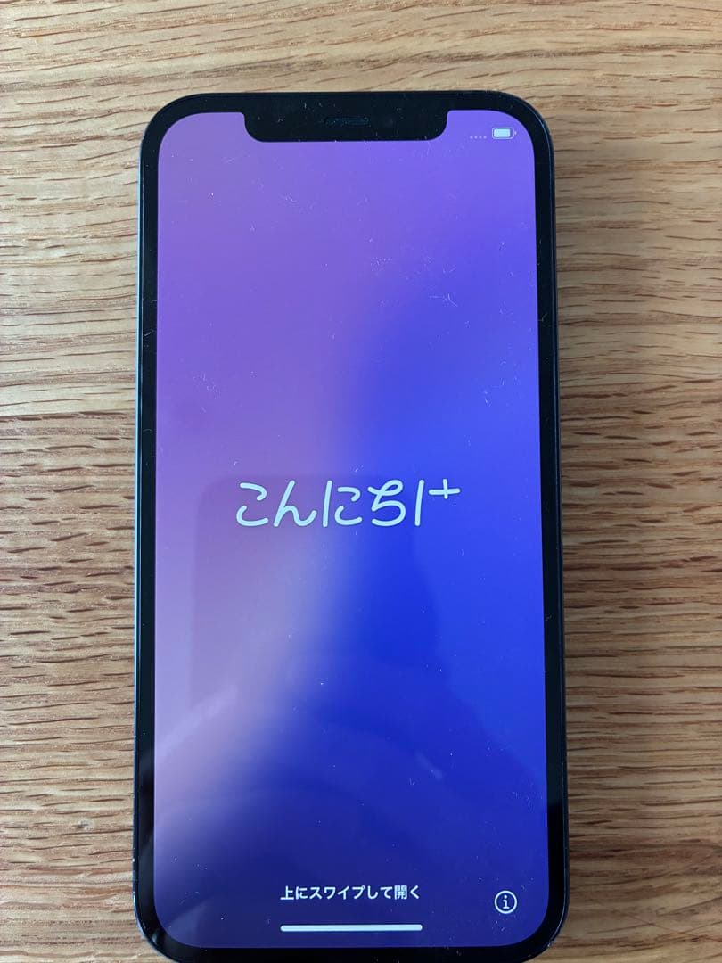 か*ん様 Apple iPhone 12 ブラック 本体