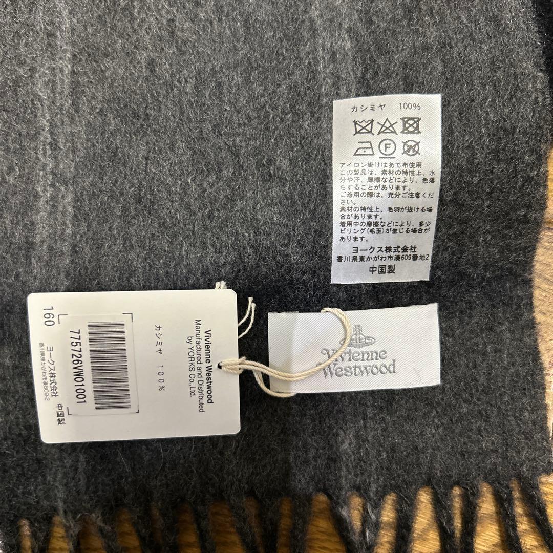 あいあいさん専用　未使用　ヴィヴィアンウエストウッド　カシミヤ　マフラー