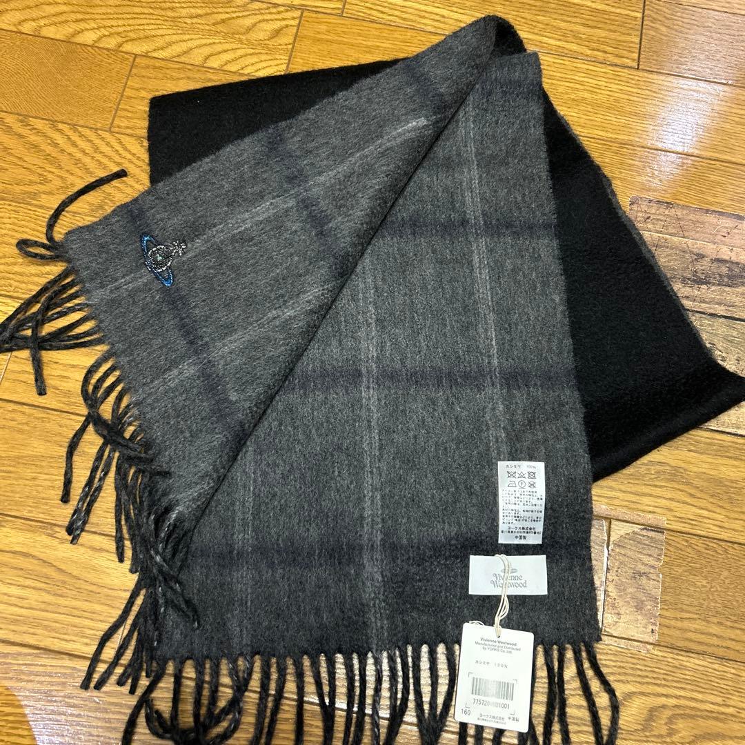 あいあいさん専用　未使用　ヴィヴィアンウエストウッド　カシミヤ　マフラー