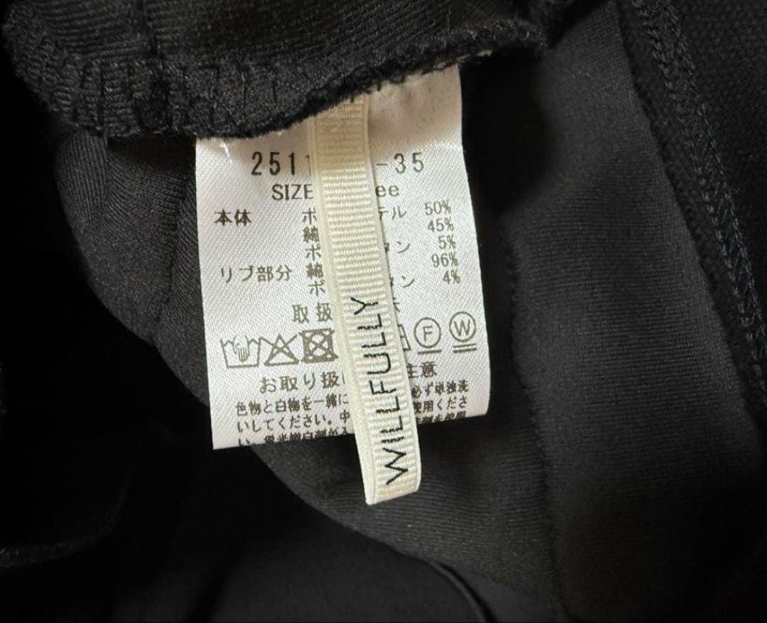 トップス stair gather frill keyneck sweat