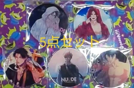 【値引き中】5点 セット NUUDE アクリルコースター 特典