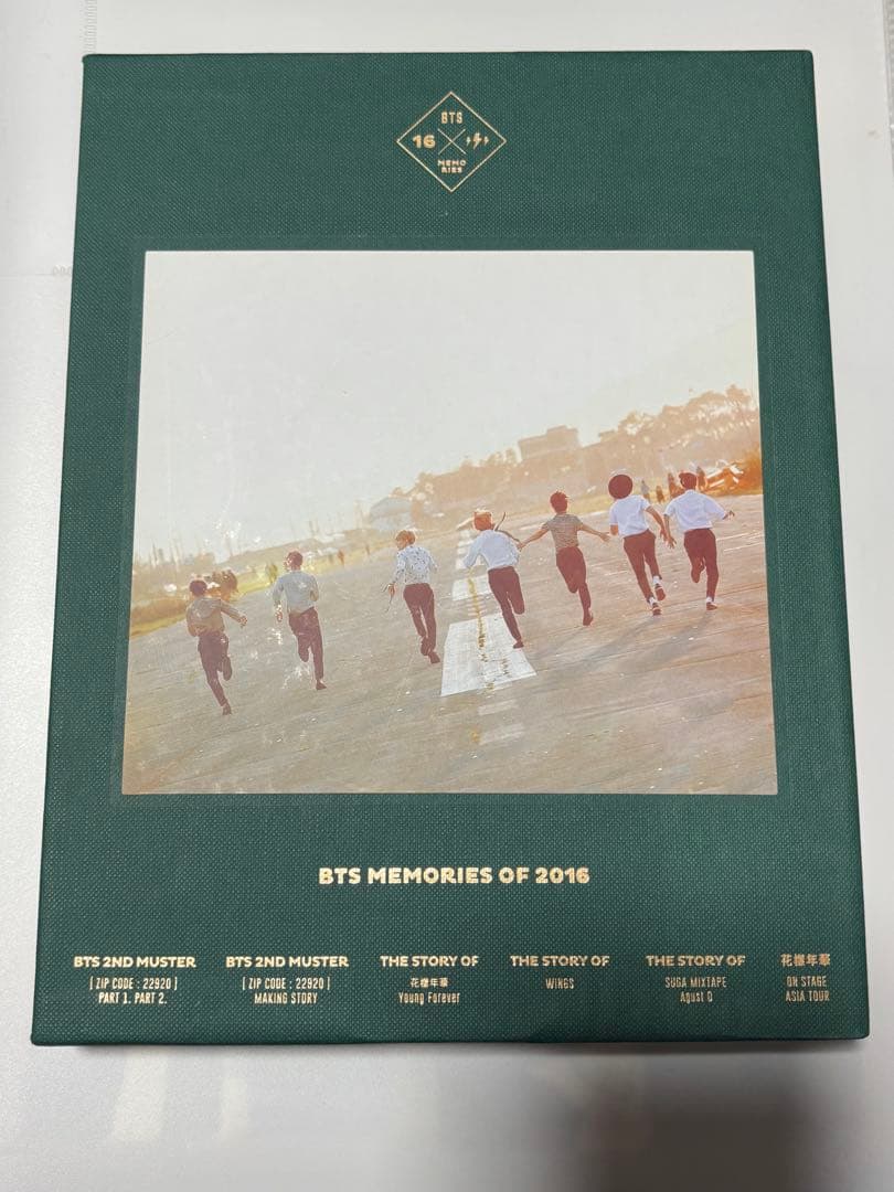 BTS MEMORIES OF 2016 日本語字幕 リージョン2 トレカ付き