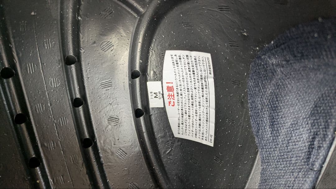 SHOEI バイク ヘルメット z8 フルフェイス スモークシールド