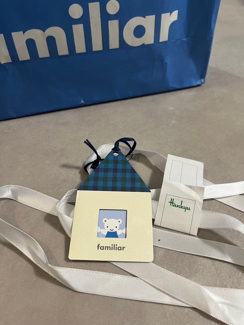 familiar ファミリア　80 ギフトセット　半袖　ズボン　スタイ