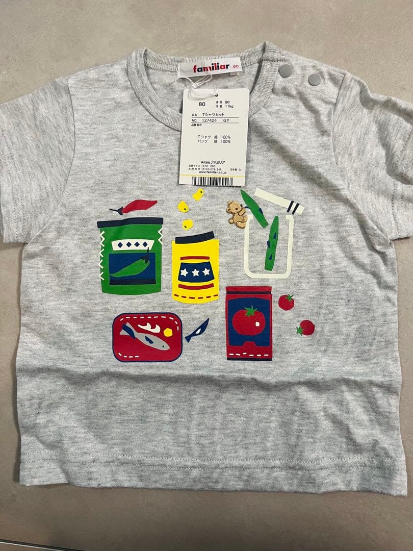 familiar ファミリア　80 ギフトセット　半袖　ズボン　スタイ