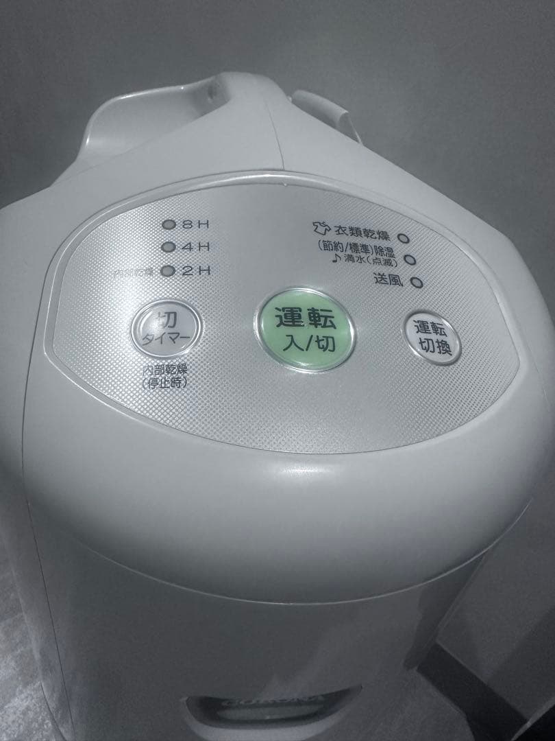 【2024年製】 コロナ CORONA 衣類乾燥除湿機 CD-P6324