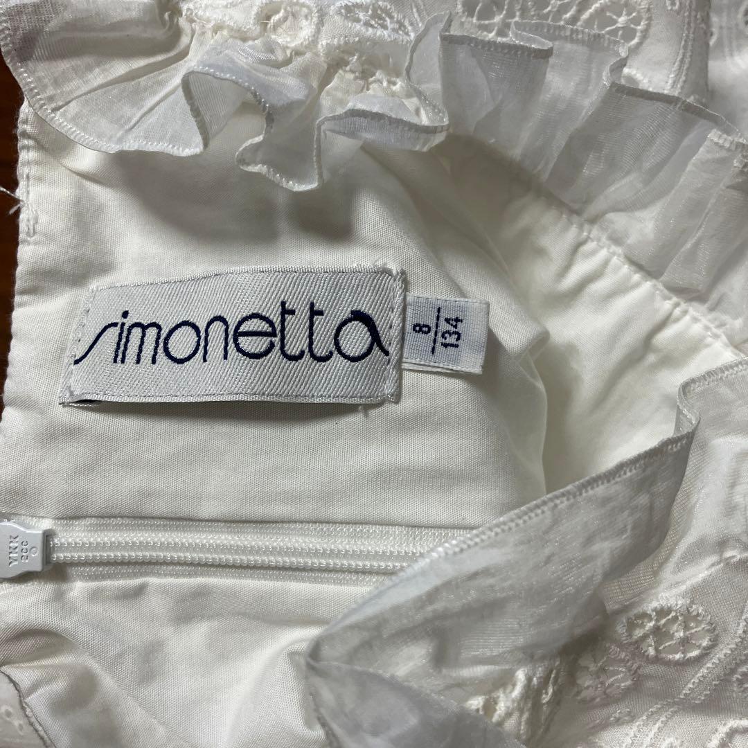 定価8万円 SIMONETTA 総レースワンピース 138