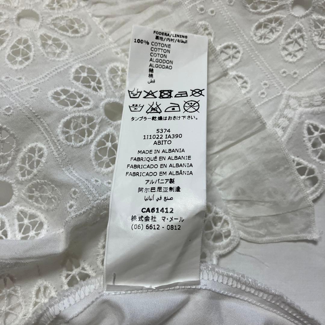 定価8万円 SIMONETTA 総レースワンピース 138