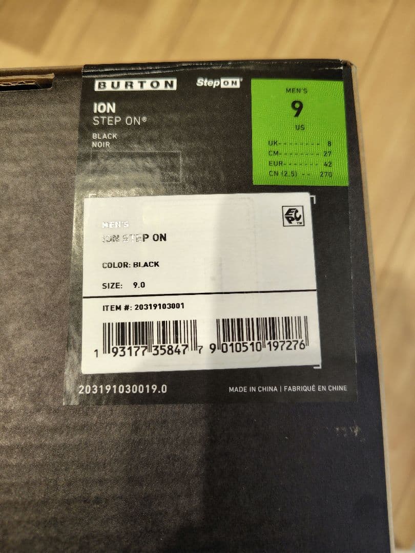 BURTON ION ION スノーボードブーツ ブラック