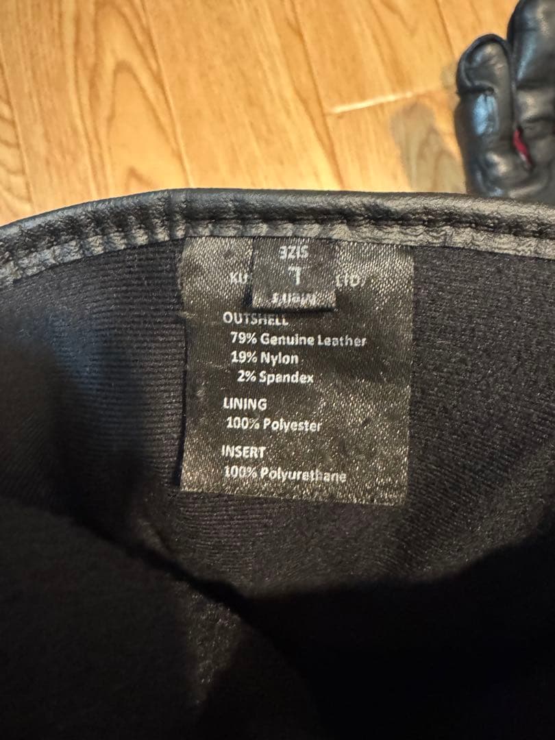 クシタニ　ヴァーシティウインターグローブ　L 美品