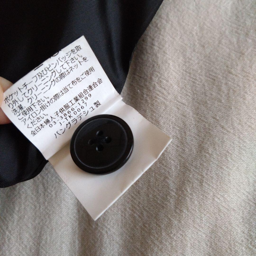 【美品】卒業式・入学式　男子スーツセット　150cm　フォーマル