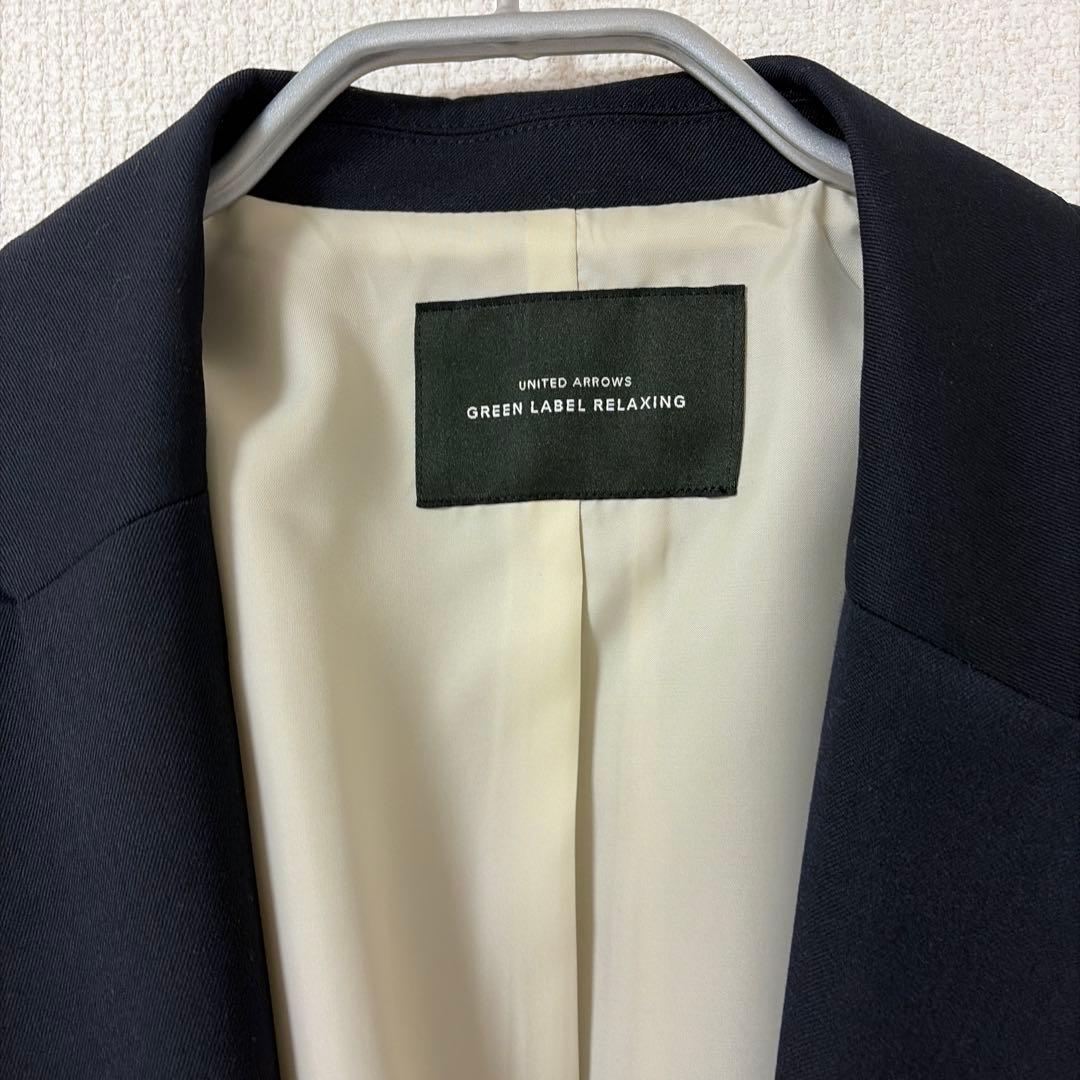 green label relaxing グリード ダブル ジャケット