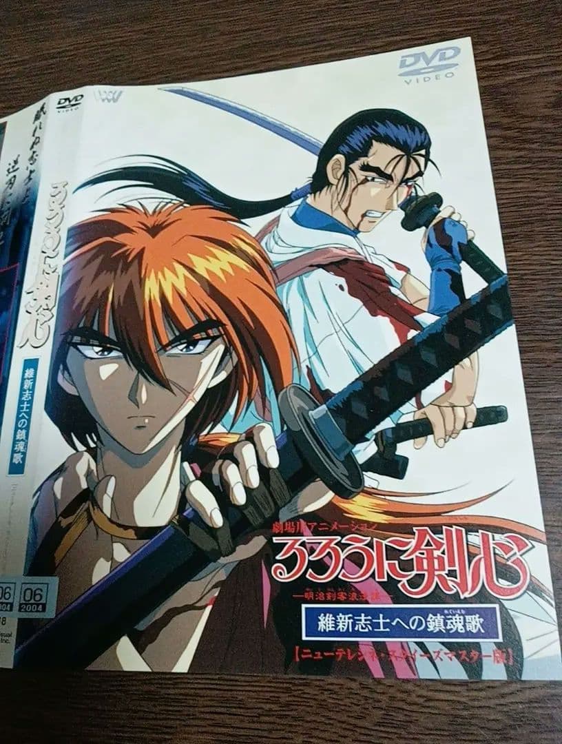 るろうに剣心 全37巻 レンタル落ちDVD　※ジャケット1枚破損あり