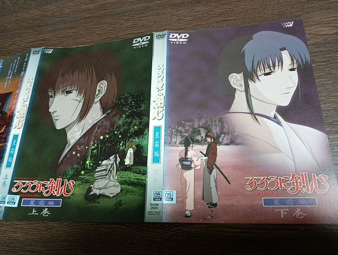 るろうに剣心 全37巻 レンタル落ちDVD　※ジャケット1枚破損あり