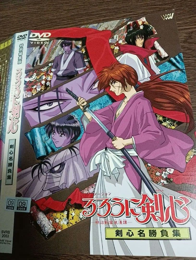 るろうに剣心 全37巻 レンタル落ちDVD　※ジャケット1枚破損あり