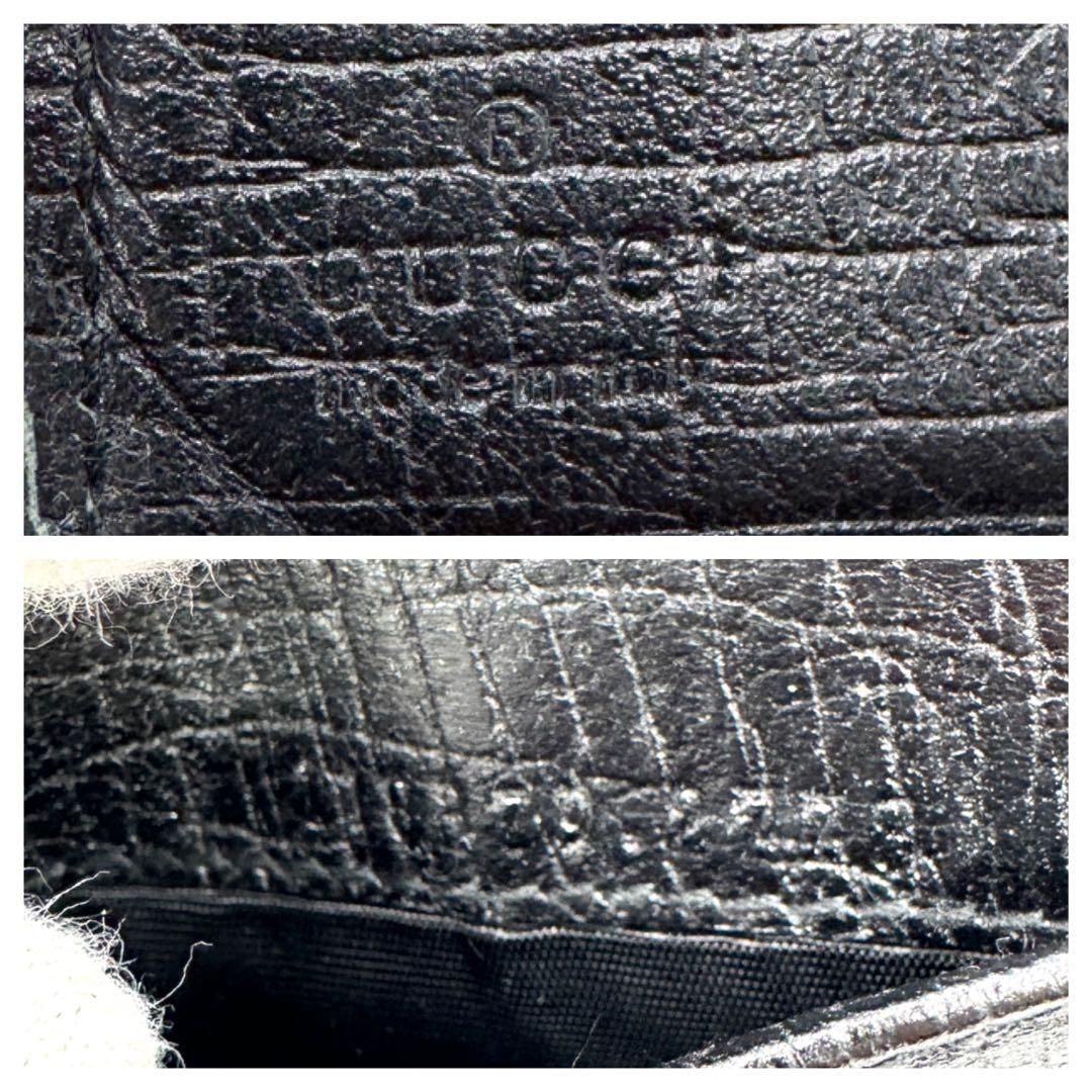 【美品】GUCCI グッチ GGスプリーム 折財布 ブラック PVCレザー