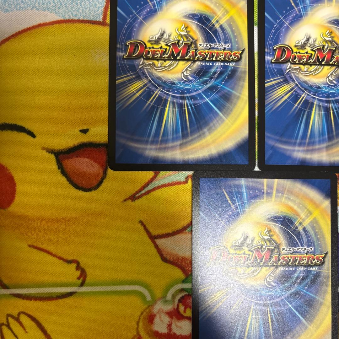 月下卍壊ガリュミーズ ガリュミーズ ライザのアトリエ 3枚