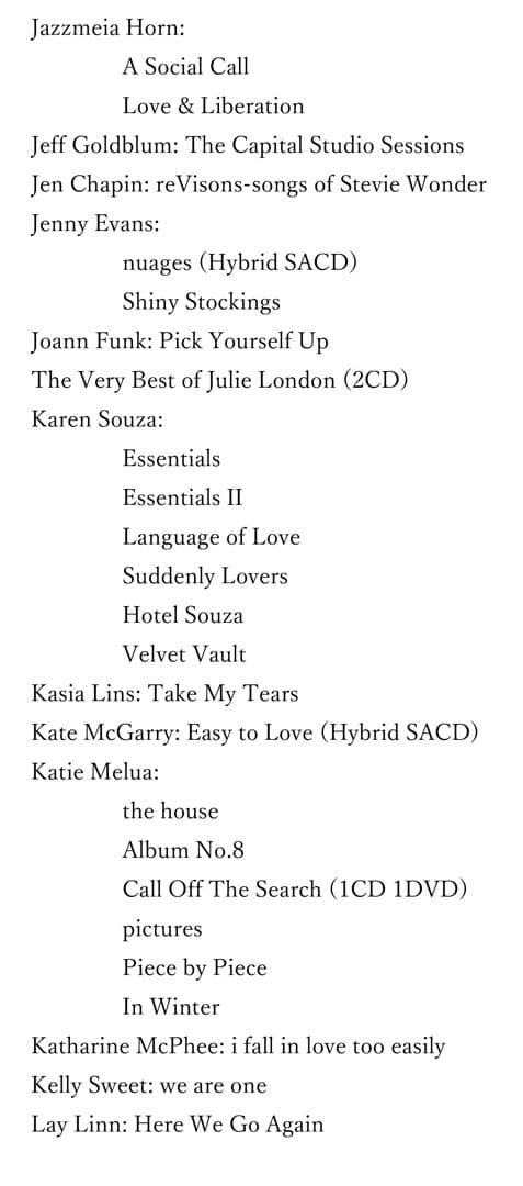 ジャズヴォーカルCD vol.10