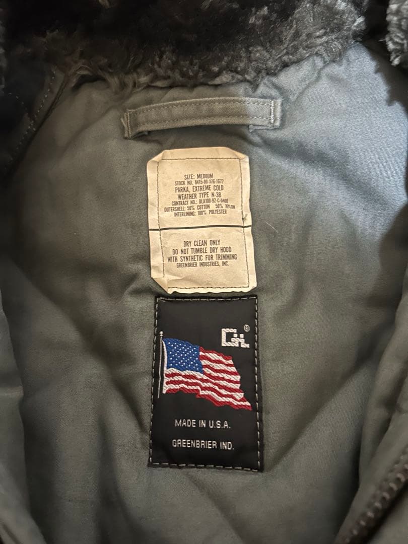 希少品　N-3B GREEN BRIER 社製　アメリカ製