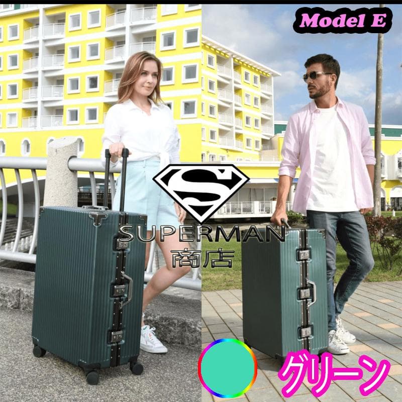 新しいスーツケース 新しいデザインの L サイズ E model