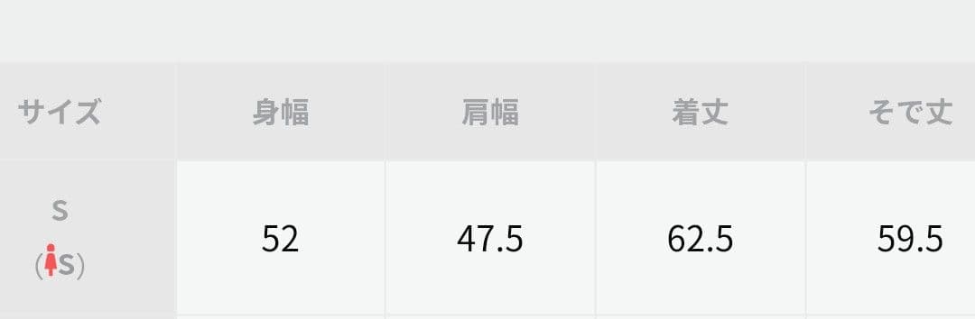 美品　ケイタマルヤマ　JAPAN ziup up foodie　パーカー