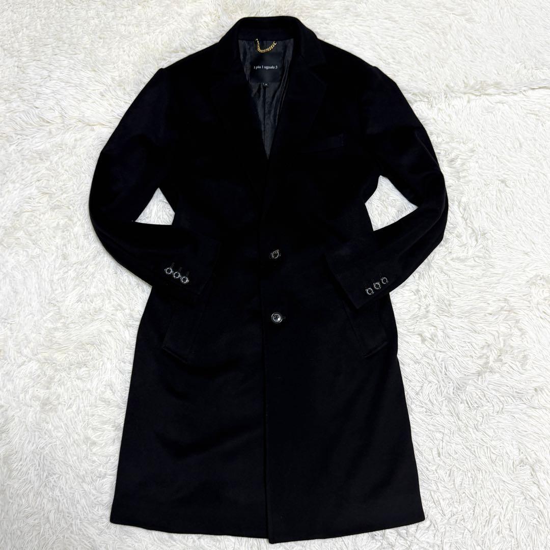 【極美品】ウノピュウノウグァーレトレ チェスターコート カシミヤ ペイズリー 黒