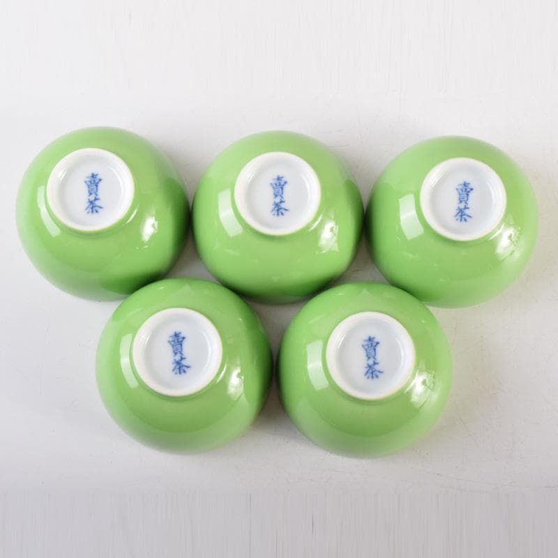 煎茶道具　賣茶流　黄緑釉　祝壽茶碗　五客　共布共箱　V　7978