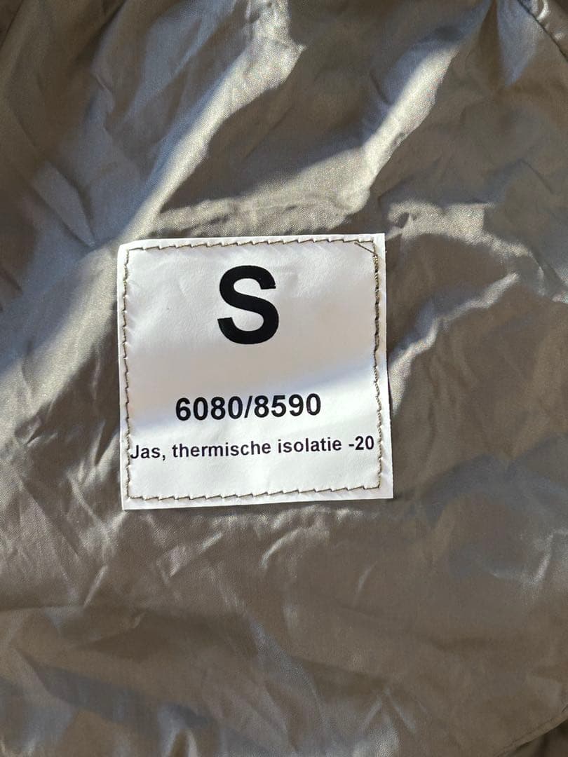 オランダ軍 SOFTIE リバーシブルジャケット サイズS 美品