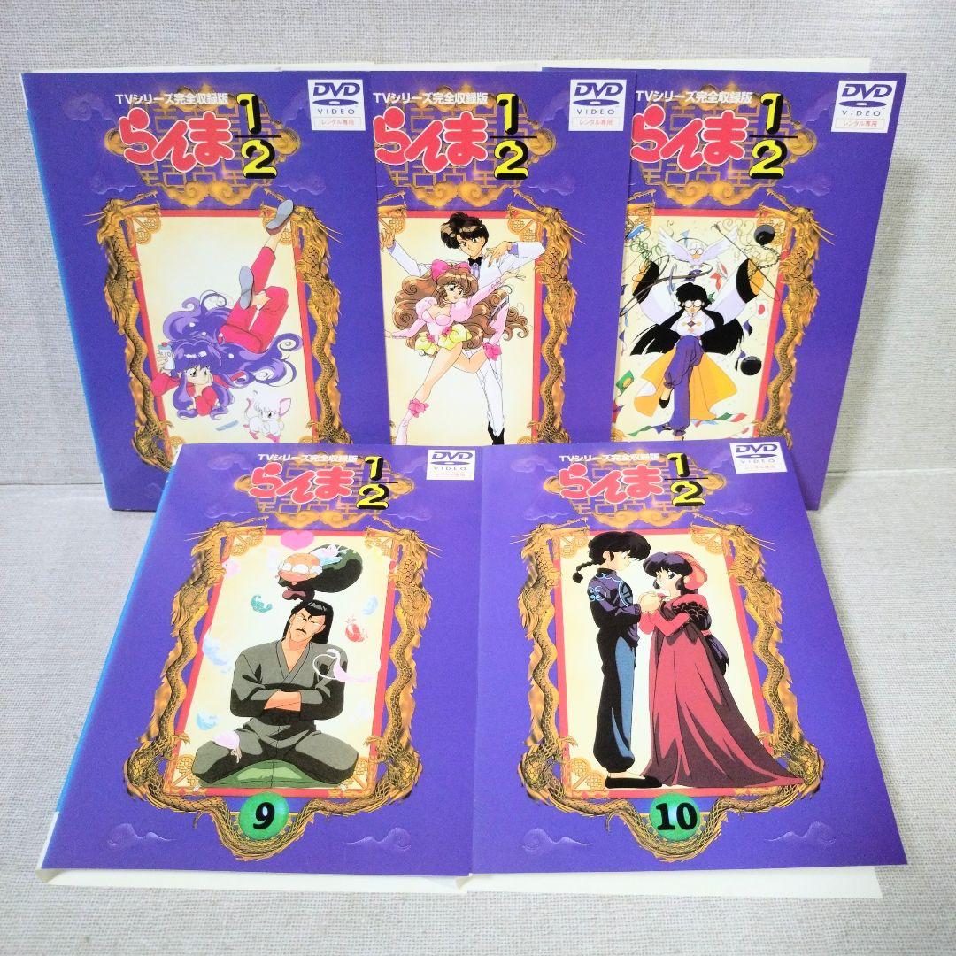 らんま1/2 TVシリーズ ＋ 劇場版【DVD】42巻セット