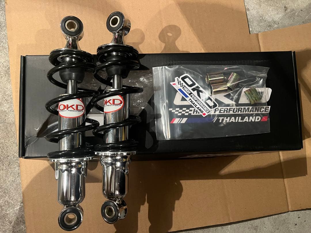 OKD240mm ブラック　モンキー　ゴリラ　ダックス　シャリー