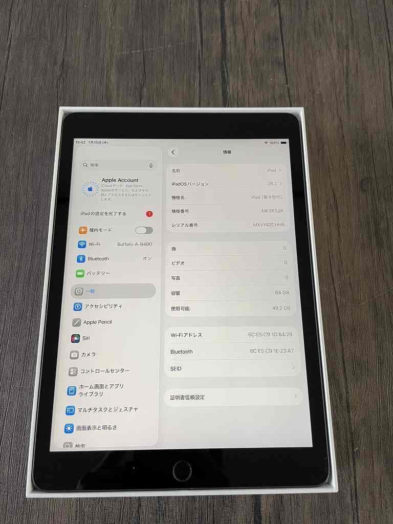 ③【美品】iPad Apple 第9世代　Wi-Fiモデル　64GB