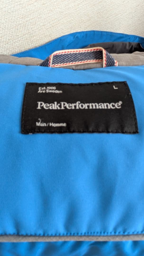 ピークパフォーマンス ブルー系 スキーウェア上下 size : L