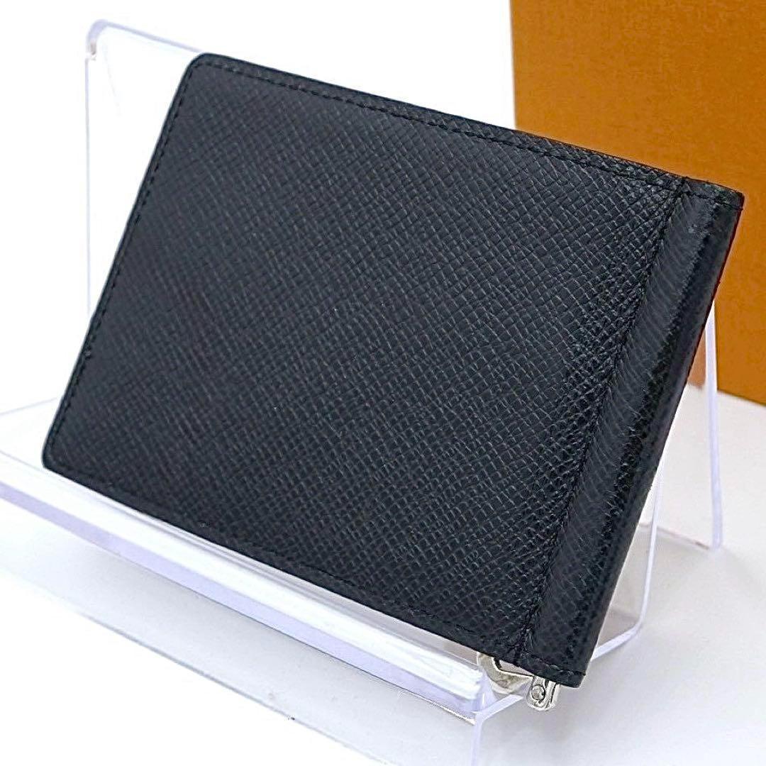 ルイヴィトン タイガ マネークリップ パンス 二つ折り財布 ブラック メンズ