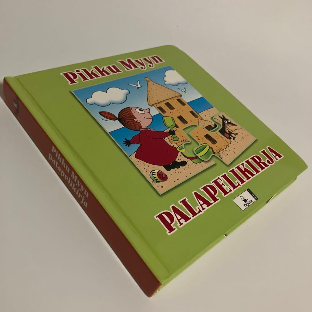 フィンランド語　ジグゾーパズル絵本　ちびのミイ　ムーミン