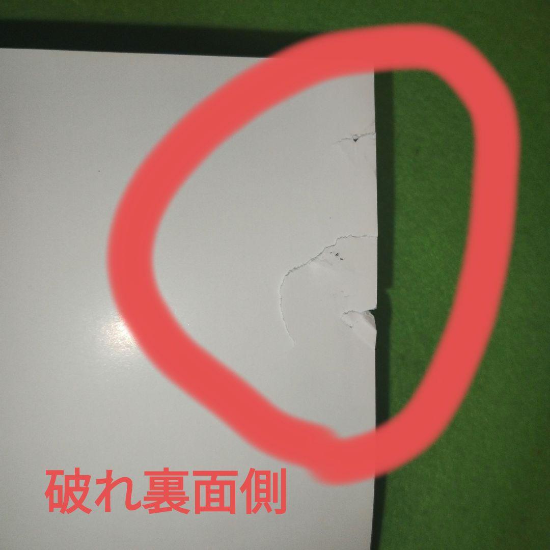 送料無料 ブラックジャック/ブラックジャック21 DVD アニメ 全28巻セット