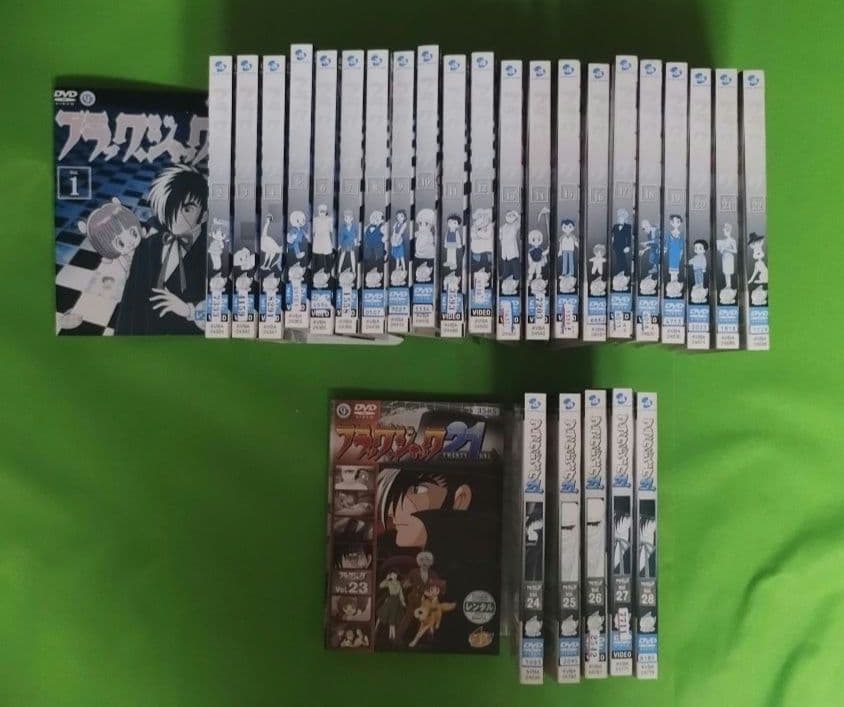 送料無料 ブラックジャック/ブラックジャック21 DVD アニメ 全28巻セット