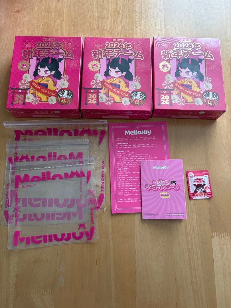 メロジョイ Mellojoy 新年チーム スクイーズ 未開封3点