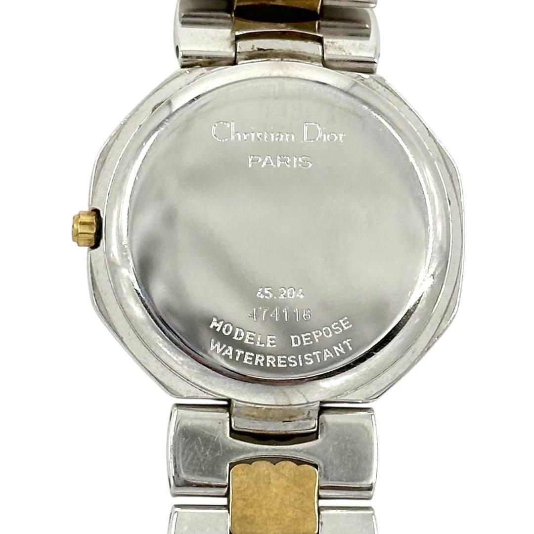 ディオール 45.204 腕時計　オクタゴン CD デイト コンビ レディース