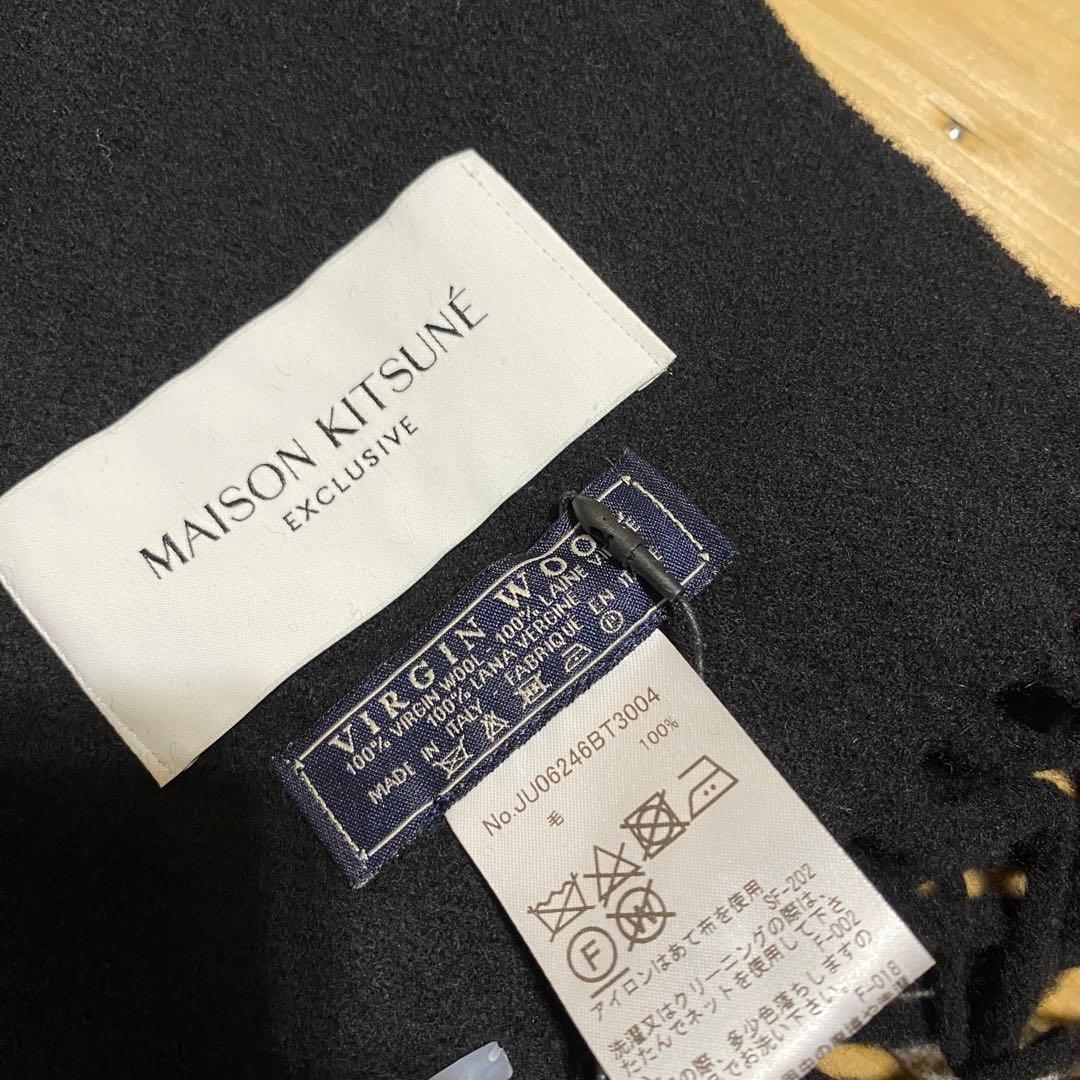 フォックス　マフラー　MAISON KITSUNE メゾンキツネ