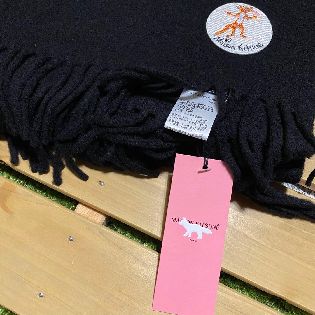 フォックス　マフラー　MAISON KITSUNE メゾンキツネ