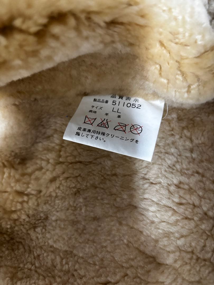 ケ*ピ様 B-3 フライトジャケット シープスキン