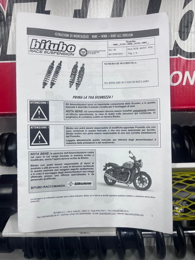 bitubo サスペンション triumph ボンネビル