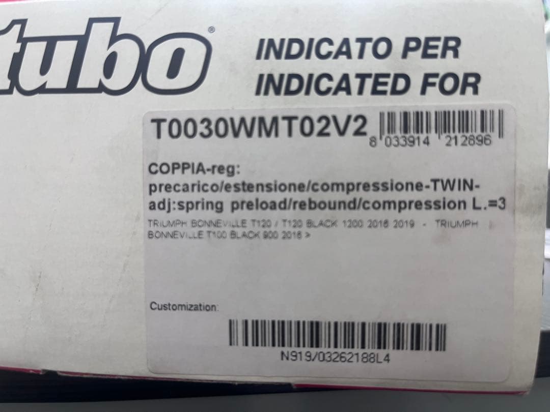 bitubo サスペンション triumph ボンネビル