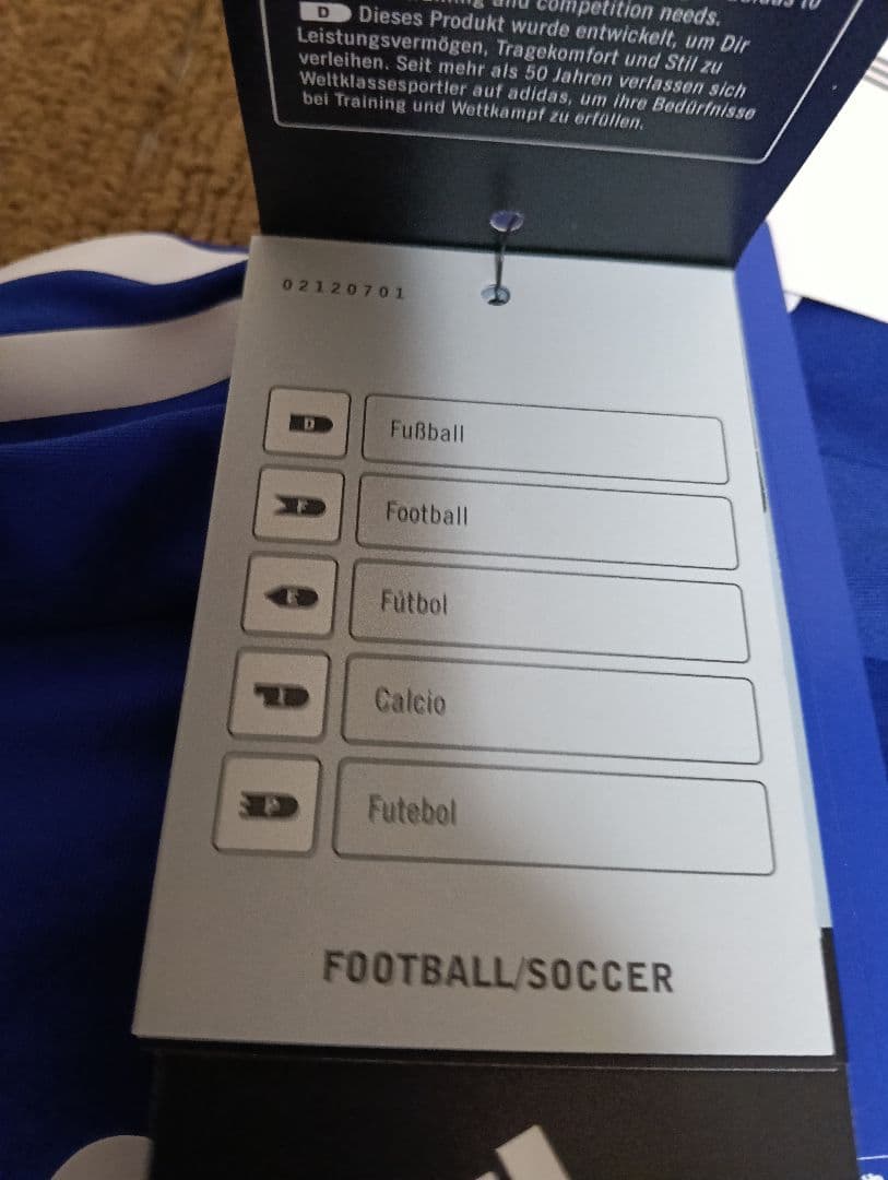 【激レア】日本代表サッカーユニフォーム 中村俊輔 10 ドイツ大会 Oサイズ