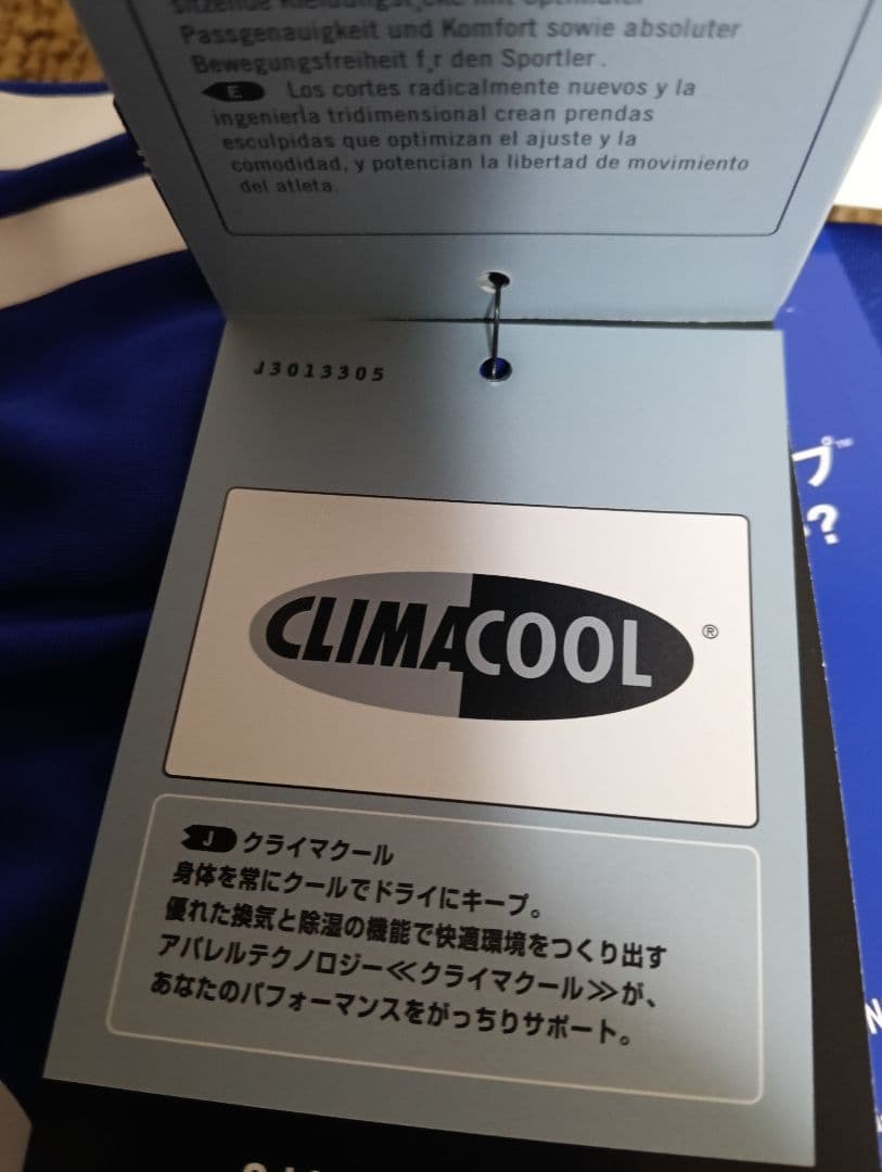 【激レア】日本代表サッカーユニフォーム 中村俊輔 10 ドイツ大会 Oサイズ